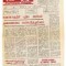 புதிய பூமி 03/1993