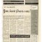 புதிய பூமி 09/1994  