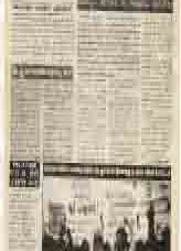 செஞ்சக்தி - 08/1998
