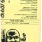 கனவு - 25