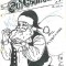 குயிலோசை - 14/12/1986