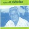 மல்லிகை - 04/2002